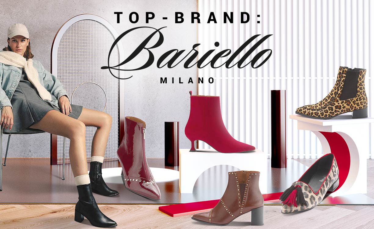 Top Brand Bariello